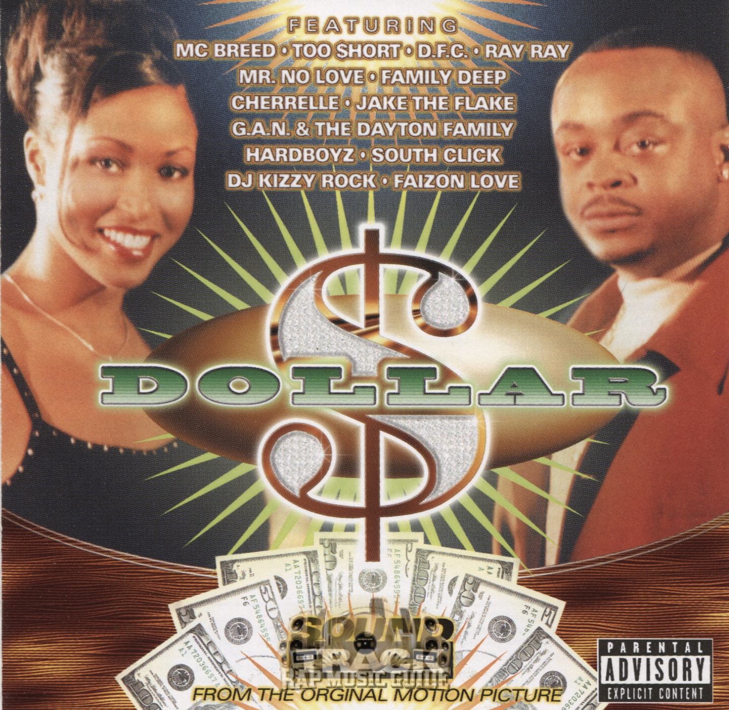 Dollar - Soundtrack: CD | Rap Music Guide